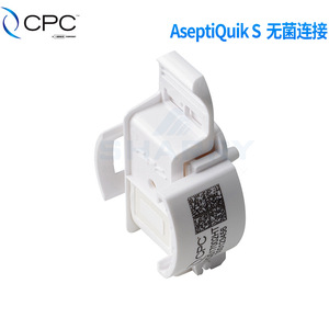 Connecteur stérile CPC AQS17002 en polycarbonate, pince médicale en plastique - Product Image 2