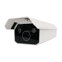 Caméra IP de reconnaissance de plaque d'immatriculation de voiture à grande vitesse, pour autoroute et parking, LPR ANPR