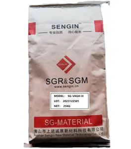 टर्नरी हाइड्रोक्सीक्लोरोएसिटिक रेज़िन SG-VAGH-H विनाइल क्लोराइड के टेरपॉलिमर (हाइड्रॉक्सिल)