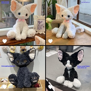 Super doux <span class=keywords><strong>chat</strong></span> allemand en peluche jouet Internet populaire bouclés <span class=keywords><strong>chat</strong></span> poupée compagnon rempli PP coton ours Type couette pour anniversaire - Product Image 3