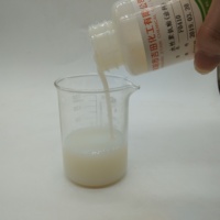 Résine PU F0410, résine rigide transparente haute résistance pour la fabrication de semelles de chaussures, résine polyuréthane PU