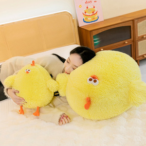 Juguete de Peluche de Pollo Amarillo Adorable al por Mayor, Animal de Peluche, Decoración del Hogar, Regalo para Niños, Muñeco de Pollo, Cojín de Juguete, Muñecas Encantadoras - Product Image 5