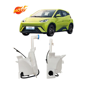 Vente en gros BYD Seagull Pièces de rechange pour réservoir de <span class=keywords><strong>pare</strong></span>-<span class=keywords><strong>brise</strong></span> Réservoir de liquide lave-glace de type ventilateur - Product Image 1