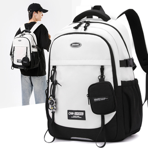 Moda erkek öğle yemeği çantası ile 3 adet okul çantaları Set & kalem kutusu büyük kapasiteli üniversite öğrencileri sırt çantası gençler adam sırt çantası - Product Image 4