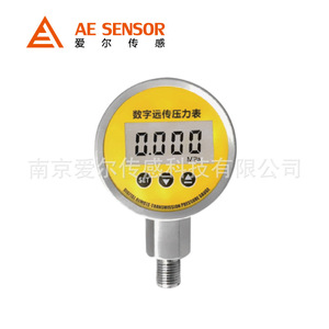 Ae Sensor Digital Remote Pressure <b>Gauge</b> 60mm 0.5fs Accuracy 4-20ma Rs485 Output For Water Oil Air Hydraulic - Product Image 6
