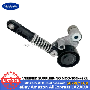 Tensor de correa de alto rendimiento genuino 6712000370 para SSANGYONG KORANDO C MUSSO RODIUS TIVOLI - Product Image 6