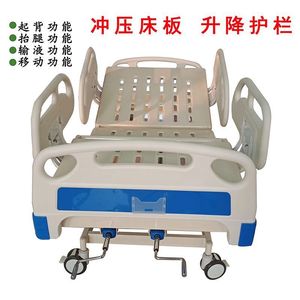 Lit médical manuel 200x90 cm avec fonction de levage des jambes pour personnes âgées et femmes enceintes, usage domestique - Product Image 5