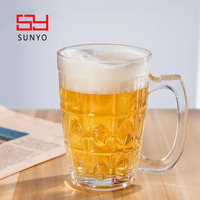 Vente en gros de verres à bière de différentes tailles avec logo personnalisé pour hommes cadeaux 270ml 300ml tasses à bière artisanale