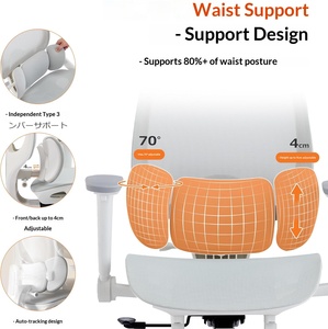 Chaise de bureau en maille QILIAN, chaise de bureau, soutien lombaire indépendant à 3 zones, ergonomie sans fatigue, chaise de jeu, pivotant à 360°, réglable - Product Image 3