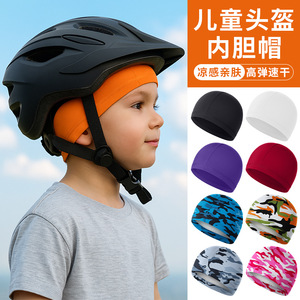 Casquette de cyclisme pour enfants, en soie glacée, respirante, protection solaire, pour enfants, grande circonférence de tête, motif floral - Product Image 3