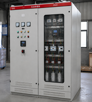 Armoire de commutation GGD LV avec unité de compensation de puissance réactive, courant nominal 630A, protection IP40, verrouillage intelligent