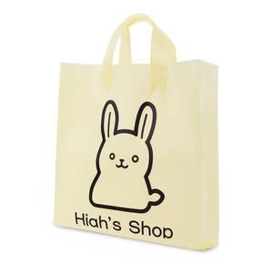 Sac à provisions en plastique recyclé imprimé avec logo personnalisé extra large boutique premium vente en gros de petite entreprise - Product Image 1