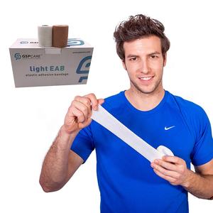 شريط رباط لاصق قطني قابل للتنفس 5 * * m مناسب للتنفس للعناية بالجروح - Product Image 1