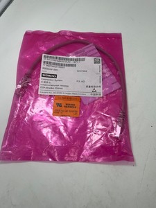 Neue Original A5e00261595 DSA-Brücke 250mm Neu in Versiegelter Verpackung für Automatisierungsgeräte - Product Image 1