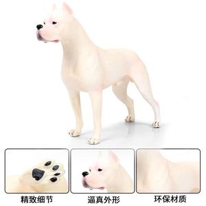 โมเดลสัตว์ป่าจำลอง Yxs รุ่น Solid ของเล่นสุนัขพันธุ์โดโก้ แมสติฟอาร์เจนตินา บูลด็อก - Product Image 2