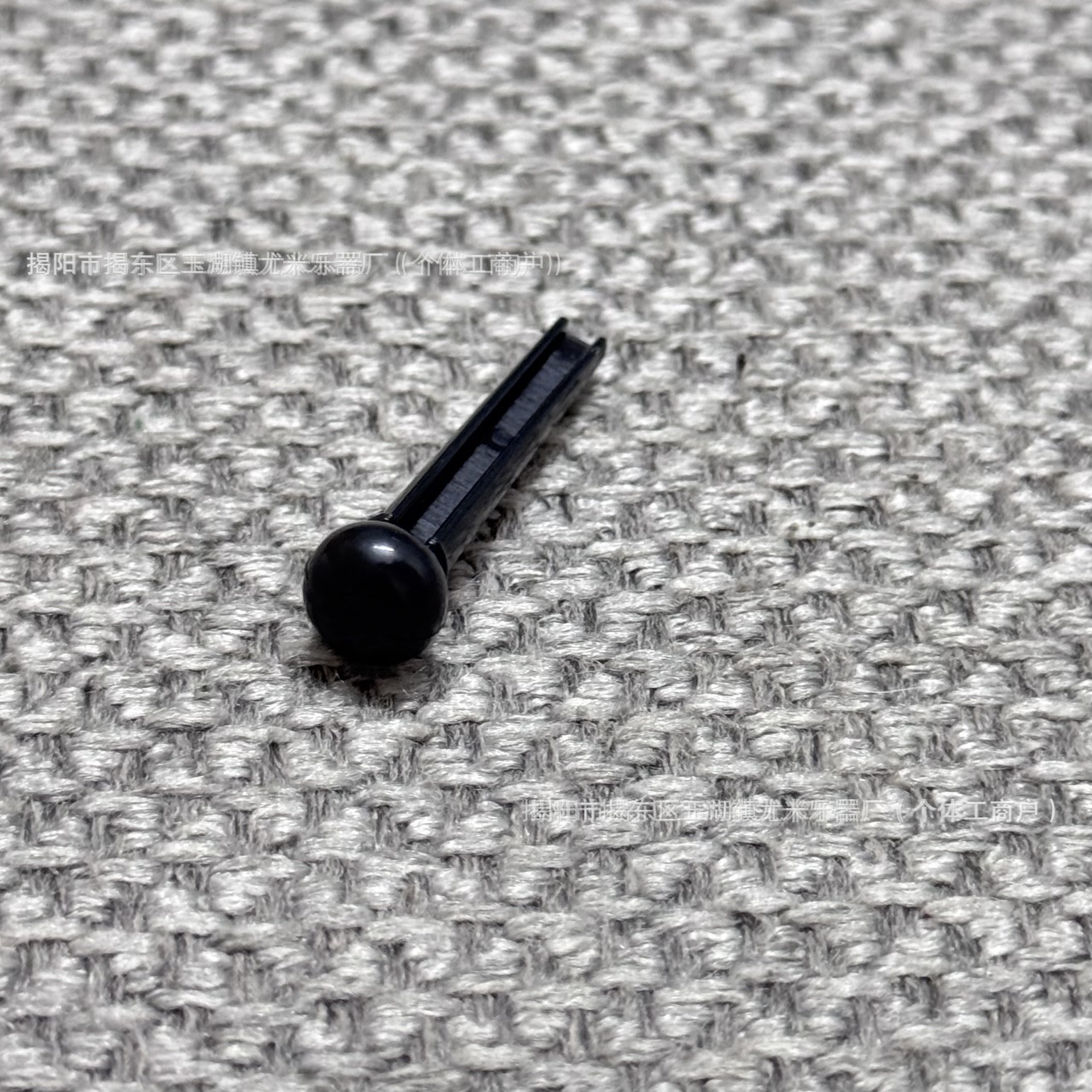 Épingles à ficelle noires [sans points]