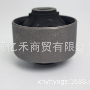 Buje de brazo de control de suspensión Hyundai Kia 54584-2S000, soporte de goma para reemplazo y reparación - Product Image 4