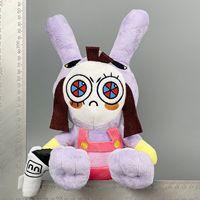 Lanhang Toys - Vente en gros - Incroyable Clown Numérique en Peluche du Cirque Numérique - Poupée en Peluche Cyber Circus