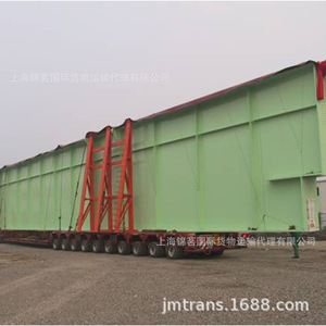 Molinos de Molienda Autógenos Jinming H625, Envío Exprés LCL de Mercancías Generales, Origen China - Product Image 3