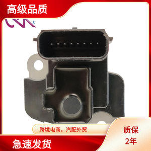 Medidor de flujo de aire AFH70M 122, diámetro interior de 70 mm para transmisión automática Vauxhall GMC GM - Product Image 5