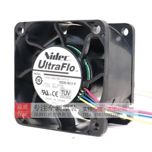 Nidec UltraFlo Fan 120x120x25mm 12V 1.60A Ball Bearing <b>Computer</b> <b>Case</b> Cooling - Product Image 5