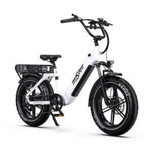 Vélo électrique pour femmes, ville, conduite urbaine, batterie cachée, faible hauteur, numérique, électronique, livraison depuis l'entrepôt européen, OEM/ODM, Onesport OT08 - Product Image 2