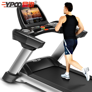 <span class=keywords><strong>Tapis</strong></span> <span class=keywords><strong>roulant</strong></span> YPOO, best-seller, équipement <span class=keywords><strong>de</strong></span> gym, machine à courir, <span class=keywords><strong>tapis</strong></span> <span class=keywords><strong>roulant</strong></span> commercial avec application YPOOFIT - Product Image 4