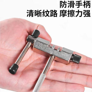 Outils de démontage multifonctionnels pour vélos de route, vélos de montagne, pour volants, roues libres, clé à douille, assemblage, démontage - Product Image 4