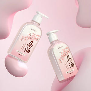 YUERUI Kavisli Şekilli Şık Şampuan Şişesi 100ml 300Ml Vücut Losyonu Şişesi <span class=keywords><strong>PET</strong></span> Benzersiz Duş Jeli Ambalajı Etiketli - Product Image 1