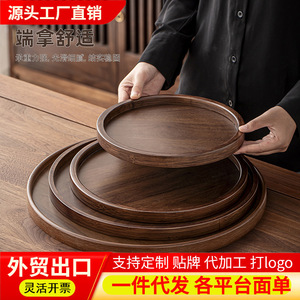 Round Wooden Tea <b>Serving</b> <b>Tray</b> Nan Bamboo Material For Home Office Use - Product Image 3