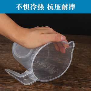 Tasse à mesurer 1000 ml avec couvercle résistant à la chaleur pour le thé au lait et la pâtisserie - Product Image 3