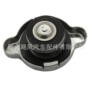 ฝาหม้อน้ำโตโยต้า 16401-54750 88kPa สำหรับไฮเอซ เรกัล เล็กซัส เอนจิ้น - Product Image 2