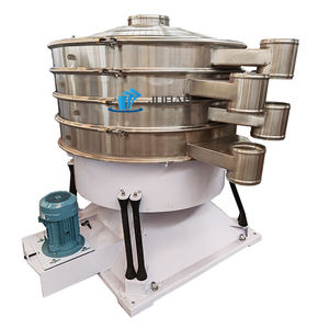 Большой выходной круглый стакан сито из нержавеющей стали для протеинового Порошка - Product Image 1