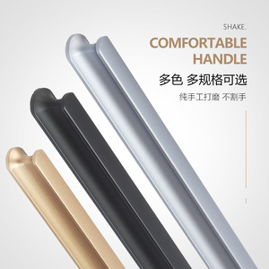 Comfortable Handle Aluminum Alloy Cabinet Door Bar Minimalist Design Durable Multi Color Options - Product Image 1
