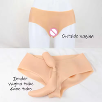URCHOICE Drag Queen Shemale Silicone Simulation Réaliste Vagin Pantalon Fausse Fesse Sous-Vêtements Artificiels Rehausseur Hanche Body
