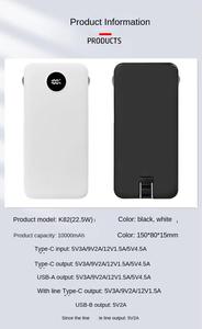 Power Bank PD22.5W a Ricarica Super Veloce con Spina, Batteria Portatile in Plastica da 10000mAH, Power Bank Personalizzabile per Regali e Vendita all'Ingrosso - Product Image 6