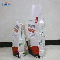 Vente directe usine – Sacs d'emballage en plastique tissé BOPP/PP pour engrais, semences et terre, 5KG, 10KG, 15KG, 50KG