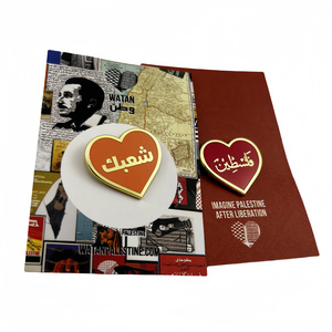 Arabico tazza di caffè in smalto duro spille personalizzate eleganti in smalto oro con supporto carta di rivestimento immagina la plaestina dopo la liberazione - Product Image 4