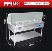 Hotel Restaurant Buffet Chafing Dish Buffet Speisen wärmer Lebensmittel Display Wärmer