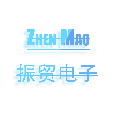 Shenzhen Zhenmao Electronics Co., Ltd. logo