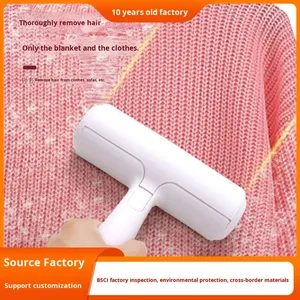 แปรงกำจัดขนสัตว์เลี้ยงแบบใหม่ทรงเล็ก ใช้งานง่าย สำหรับทำความสะอาดโซฟา พรม ขนแมว ขนสุนัข ใช้ในครัวเรือน - Product Image 2