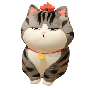 2020 INS Custom Animal Plush Doll Funny King Cat Bazaar Dog Stuffed Toy As Children Custom Plush Toy Doll