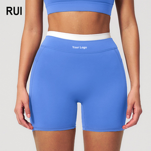 RUIQUWIN 2026 New Women's High Waist Tight High Support Yoga Shorts Breathable Spandex/Nylon Four-Way Stretch Quick Dry Scrunch - Product Image 1