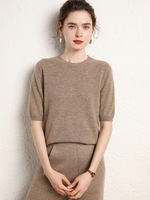 Pull en cachemire sans couture prêt-à-porter pour femme, tricoté, col rond, manches courtes, coupe ample amincissante, sous-vêtement intérieur