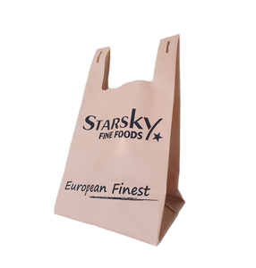 Bolsa de Compras Plegable Reutilizable Hecha de Tela No Tejida de PP, Resistente, Ecológica y Portátil para Llevar Comestibles - Product Image 6