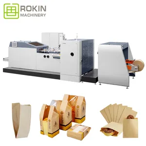 ROKIN BRAND China Full Automatic V Bottom Kraft Food Paper Cement Bag Making Machine Production Line Price in China