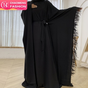 6317# Arabic Women Islamic Clothing Caftan Muslim Dubai Butterfly Bat Sleeves Abaya Muslim Dresses With Feathers - Product Image 1
