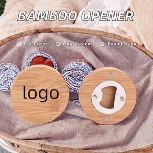 ที่เปิดขวดเบียร์ไม้ไผ่รักษ์โลก รูปทรงกลม พร้อมแม่เหล็ก สลักโลโก้ด้วยเลเซอร์ วัสดุไม้ - Product Image 2