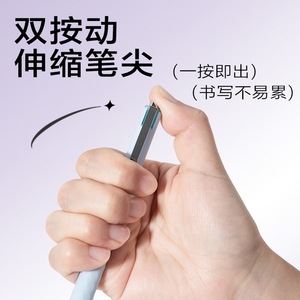 Lápiz Mecánico Deli de Doble Clic, 0.5 mm, Artículo de Papelería para Estudiantes, Herramienta de Escritura - Product Image 3