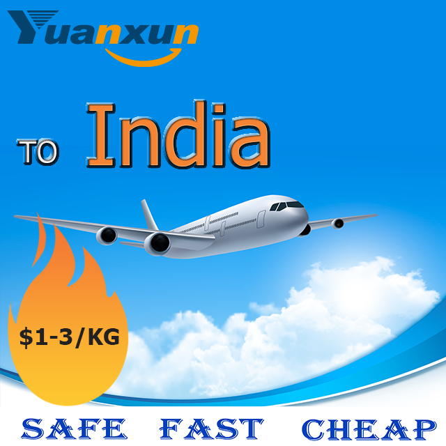Стоимость доставки из китая в Индию, FedEx, DHL, поставщики воздушных грузов, прямые поставки, услуги таможенного оформления
